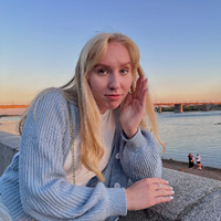 Няня, Новосибирск, улица Ключ-Камышенское Плато, Пединститут, Полина Максимовна