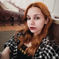 Няня, Коломна, Студенческая улица, Коломна, Александра Алексеевна