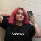 Домработница, , , Ивантеевка, Нуриза Мамутова