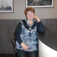 Няня, Санкт-Петербург, Ленинградская улица, Пушкин, Светлана Юрьевна