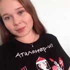 Няня, Казань, проспект Универсиады, Аметьево, Полина Садуллаевна
