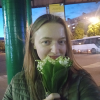 Няня, Домодедово, Лунная улица, Домодедово, Анна Владимировна