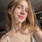 Няня, Ставрополь, улица Пирогова, Центр, Мата Руслановна