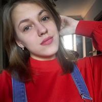 Домработница, Санкт-Петербург, Пулковская улица, Звездная, Полина Олеговна