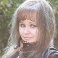 Няня, Москва, Сиреневый бульвар, Троицк, Мария Витальевна