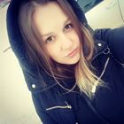 Няня, Кемерово, улица Серебряный Бор, в районе Рудничный, Полина Олеговна