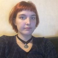 Няня, Екатеринбург, улица Декабристов, Парковый, Анастасия Сергеевна