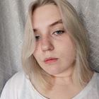 Репетитор, Химки, Юбилейный проспект, Химки, Регина Денисовна
