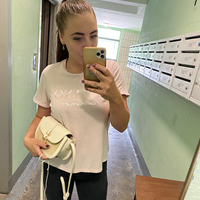 Няня, Москва, Дубнинская улица, Верхние Лихоборы, Евгения Константиновна