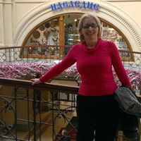 Домработница, Москва, улица Удальцова, Проспект Вернадского, Джанашия Константиновна
