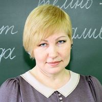 Репетитор, Москва, улица Свободы, Планерная, Марина Георгиевна
