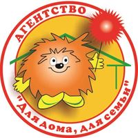 Дворник — Найдено 120 вакансий в Санкт-Петербурге — Страница 4