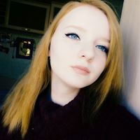 Няня, Ростов-на-Дону, 2-й переулок, Нахаловка, Анастасия Валерьевна