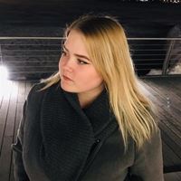 Няня, Казань, улица Академика Сахарова, Азино, Диана Альбертовна
