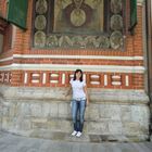 Няня, Москва, улица Металлургов, Перово, София