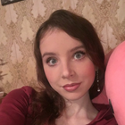 Няня, , , Парк Победы, Екатерина Вахитовна