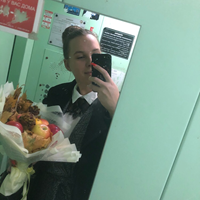 Домработница, Всеволожск,, Всеволожск, Диана Сергеевна