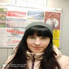 Няня, Санкт-Петербург, проспект Ветеранов, Сосновая поляна, Татьяна Александровна