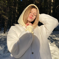 Няня, Нижний Тагил, проспект Ленина, Нижний Тагил, Арина Михайловна