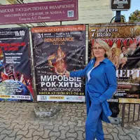 Няня, Санкт-Петербург, Арцеуловская аллея, Комендантский проспект, Лариса Алексагндровна