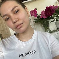 Домработница, Иваново,, Центр, Карина Владимировна