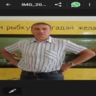 Репетитор, Подольск, Парадный проезд, Подольск, Александр Ильич