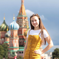 Няня, Казань, Каспийская улица, Советская Площадь, Диана Владимировна
