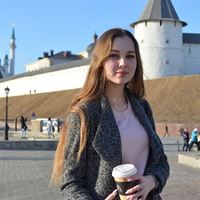 Няня, Казань, улица Блюхера, Московский рынок, Аделя Булатовна