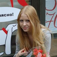 Няня, Москва, Ленинский проспект, Университет, Ирина Артемьевна