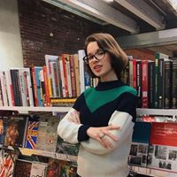 Репетитор, Москва, Пятницкое шоссе, Волоколамская, Александра Алексеевна