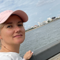 Няня, Москва, Задонский проезд, Шипиловская, Елена