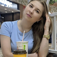 Домработница, Казань, улица Зур Урам, Советская Площадь, Гулия Рафаэлевна