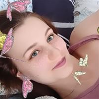Няня, Одинцово, Рябиновая улица, Одинцово, Наталья