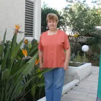 Сиделка, Москва, 2-я Павлоградская улица, Улица Скобелевская, Дина Константиновна