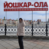 Домработница, Волгоград, Короткая улица, Северный городок, Камила Бауржановна