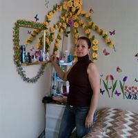 Домработница, Люберцы, улица Кирова, Люберцы, Надежда Федоровна