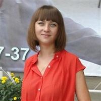 Няня, Челябинск, улица Энгельса, Челябинск, Кристина Викторовна