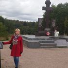 Няня, Санкт-Петербург, Шлиссельбургский проспект, Рыбацкое, Елена Геннадьевна