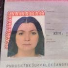 Няня, Санкт-Петербург, Львовская улица, Стрельна, Елена Сергеевна