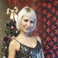 Домработница, Москва, Бирюлёвская улица, Бирюлево Восточное, Алёна