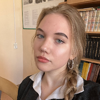 Няня, Гатчина, Солнечный переулок, Гатчина, Лаура