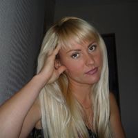 Домработница, Уфа, Интернациональная улица, Черниковка, Елена Александровна