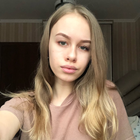 Репетитор, Санкт-Петербург, улица Ильюшина, Комендантский проспект, Мария Петровна