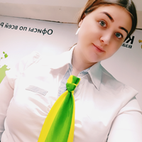 Няня, Красноярск, Новая улица, Торговый центр, Яна Александровна