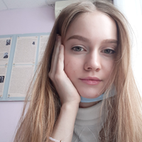 Няня, Волгоград,, Центральная набережная, Виктория Николаевна