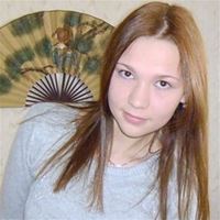 Домработница, Красноярск, Ястынская улица, Планета, Полина Олеговна