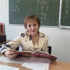 Репетитор, Всеволожск, Знаменская улица, Всеволожск, Наталья Николаевна