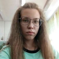 Домработница, Москва, Центральная улица, Внуково, Вероника Сергеевна