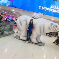 Няня, Москва, Путевой проезд, Бескудниково, Гюлзда Альбертовна