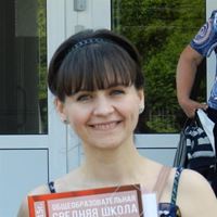 Домработница, Пушкино, 2-й Надсоновский проезд, Пушкино, Ольга Николаевна